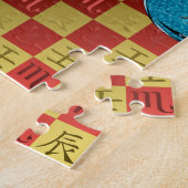 Skorpion & Wasser-Drache Puzzle (Seite)