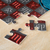 Skorpion & Wasser Kaninchen Puzzle (Seite)