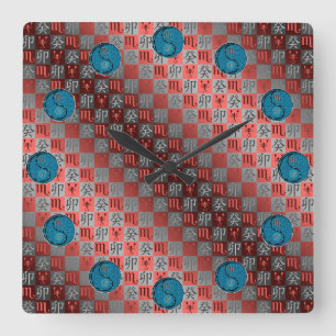 Skorpion & Wasser Kaninchen Quadratische Wanduhr