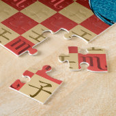 Skorpion & Wasser-Ratte Puzzle (Seite)