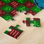 Skorpion & Wasser Ziege Puzzle (Seite)