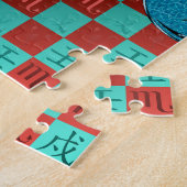 Skorpion & Wasserhund Puzzle (Seite)