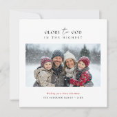 Skript Christliche Weihnachtsruhm zu Gott Foto Red Feiertagskarte (Vorderseite)