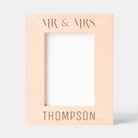 Skriptherz des Vaters graviert Foto Rahmen (Vorderseite)