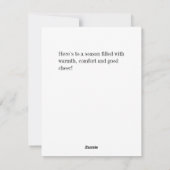 Skriptjahr 2020 Weihnachtsbaumtoilettenpapier Feiertagskarte (Rückseite)