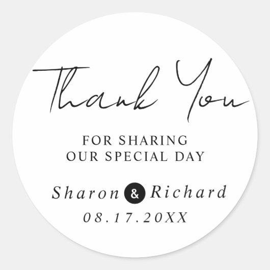 Skriptkalligraphie Danke Hochzeit Runder Aufkleber (Vorderseite)