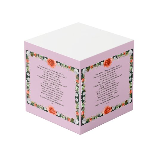 Skripture, Psalm 11, Botanic Würfel (Rückseite Schrägansicht)