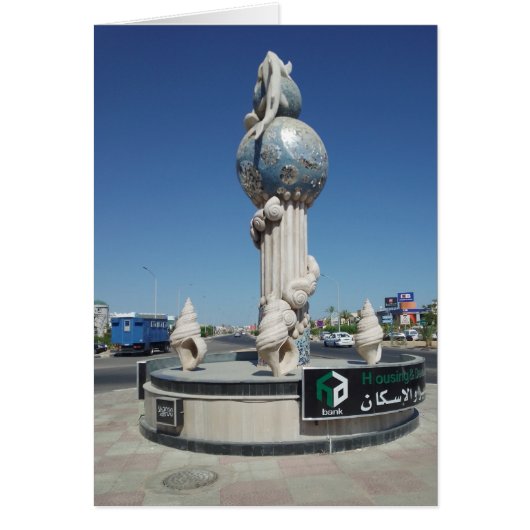 Skulptur für die Meeresbewohner (Vorne)