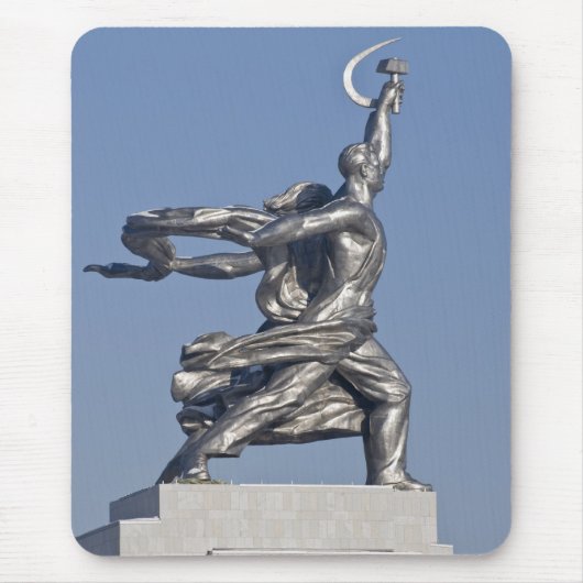 Skulptur Mousepad (Vorne)