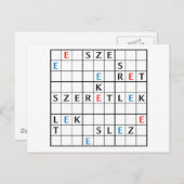 Skulptur Postkarte (Vorne/Hinten)