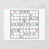 Skulptur Postkarte (Vorderseite)