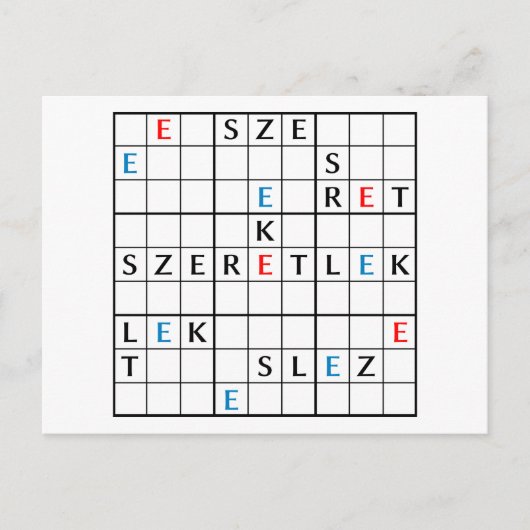 Skulptur Postkarte (Vorderseite)