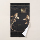 Skulpturierte Kupfer Metal Koi Swirl Badhandtuch Set (Handtuch)