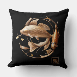 Skulpturierte Kupfer Metall Koi Swirl Kissen Kisse