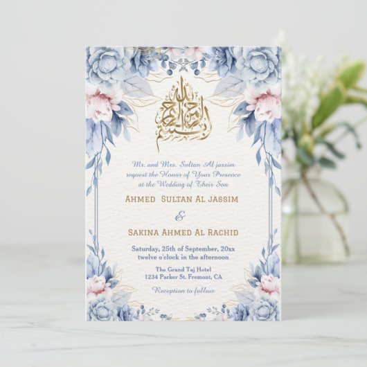 Sky Blue Gold Floral Verlasst muslimische Hochzeit Einladung (Stehend Vorderseite)