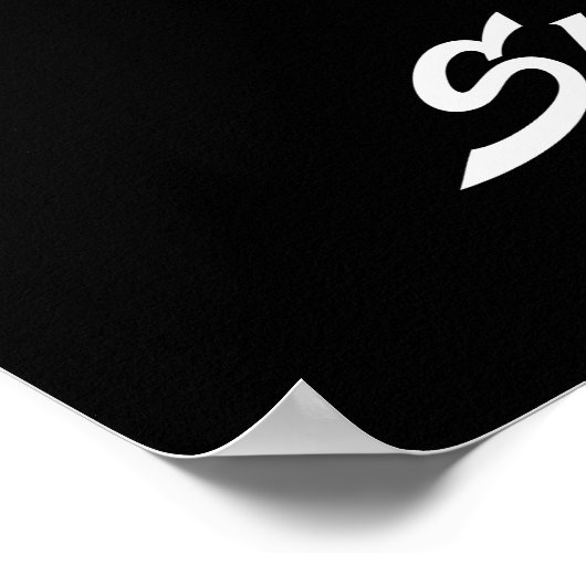 Skydive der Boden ist das Limit Poster (Ecke)