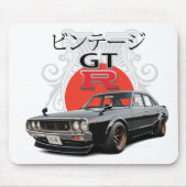 Skyline 2000GT-R Mousepad (Vorne)