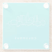 Skyline Columbus, Ohio Glasuntersetzer (Rückseite)