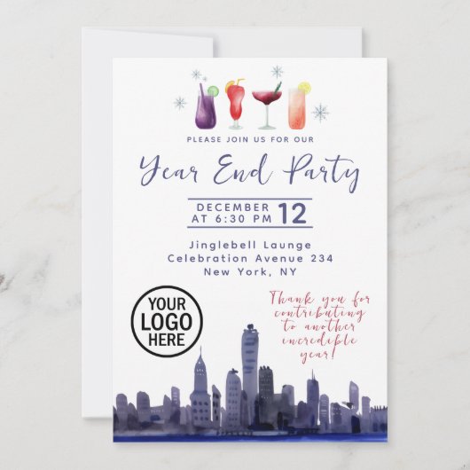 Skyline Company Year End Party Einladung (Vorderseite)