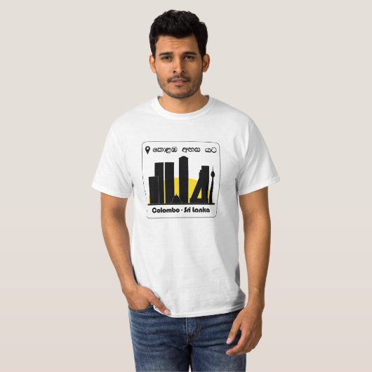 Skyline-Grafik von Colombo Sri Lanka in Sinhala T-Shirt (Vorne ganz)