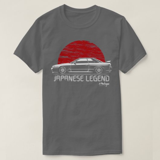 Skyline GTR R32 T-Shirt (Design vorne)