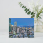 Skyline in der Dämmerung Postkarte (Stehend Vorderseite)