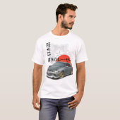 Skyline-Japaner T-Shirt (Vorne ganz)