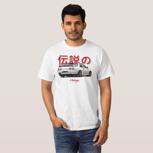 Skyline R32 GTR T-Shirt (Vorne ganz)