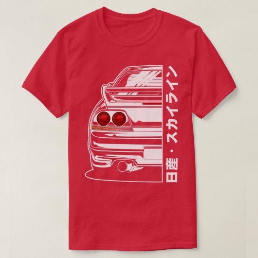 Skyline R33 GTR T-Shirt (Design vorne)