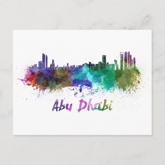 Skyline von Abu Dhabi in Aquarellfarbe Postkarte (Vorderseite)