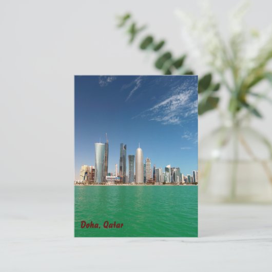 Skyline von Doha, 2011 Postkarte (Stehend Vorderseite)