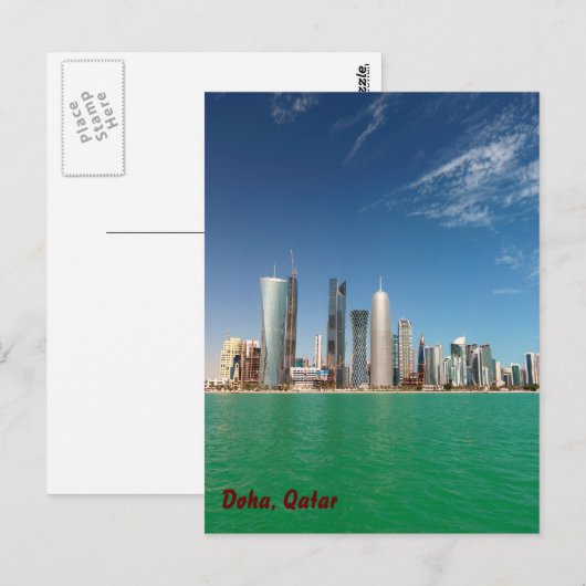 Skyline von Doha, 2011 Postkarte (Vorne/Hinten)