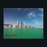 Skyline von Doha, 2011 Postkarte<br><div class="desc">Blick auf die Skyline von Doha,  Katar,  im Februar 2011</div>