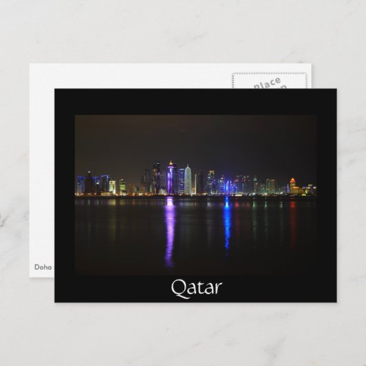 Skyline von Doha, Katar bei Nacht schwarze Postkar Postkarte (Vorne/Hinten)