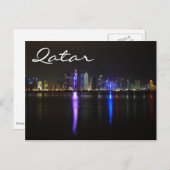 Skyline von Doha, Katar bei Nachttext-Postkarte Postkarte (Vorne/Hinten)