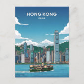 Skyline von Hongkong Postkarte (Vorderseite)