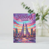 Skyline von Manama Bahrain Postkarte (Stehend Vorderseite)