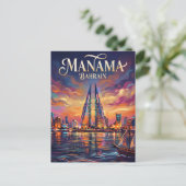 Skyline von Manama Bahrain Postkarte (Stehend Vorderseite)