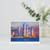 Skyline von Manhattan, New York Holiday Postcard Feiertagspostkarte (Stehend Vorderseite)