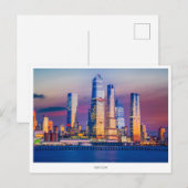Skyline von Manhattan, New York Holiday Postcard Feiertagspostkarte (Vorne/Hinten)