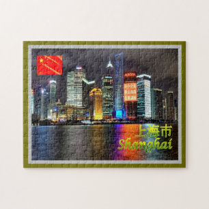 Skyline von Shanghai - Puzzle