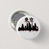Skyline von Tokio mit Kanji "Tokio" Schlüsselanhän Button (Vorne & Hinten)