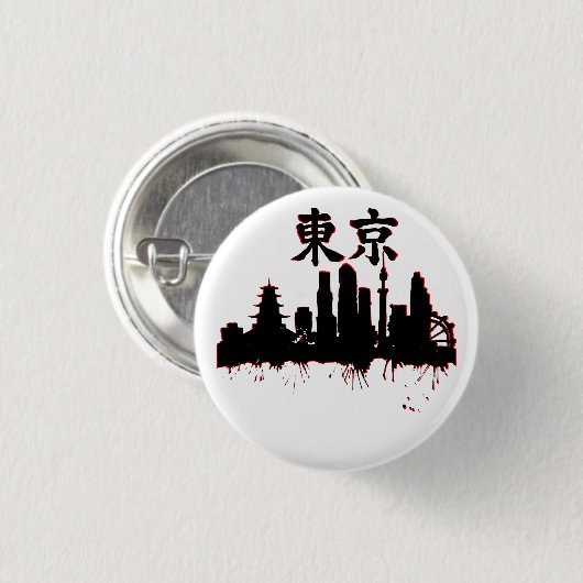 Skyline von Tokio mit Kanji "Tokio" Schlüsselanhän Button (Vorne & Hinten)
