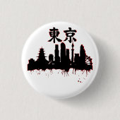 Skyline von Tokio mit Kanji "Tokio" Schlüsselanhän Button (Vorderseite)