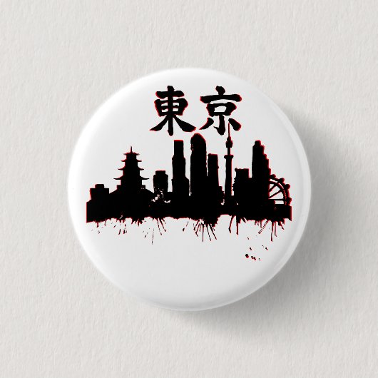 Skyline von Tokio mit Kanji "Tokio" Schlüsselanhän Button (Vorderseite)