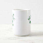 Slainte, Kleeblatt, Irish St. Patrick's Lucky Gree Kaffeetasse (Mittel)