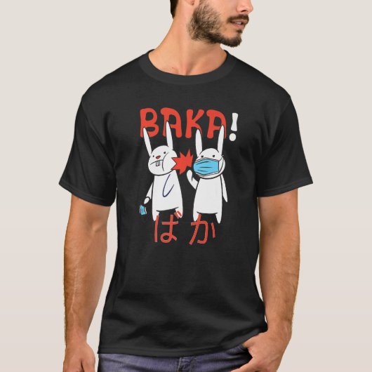 Slap Baka Cat Japanese 1 T-Shirt (Vorderseite)