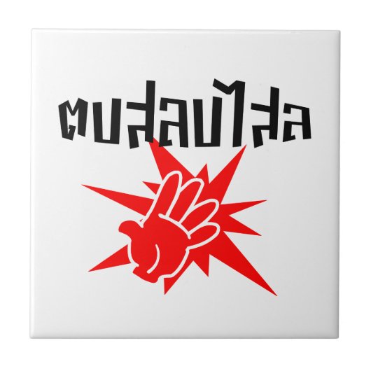 Slap You Alberne Ō Dop Salop Salai in Thai Script  Fliese (Vorderseite)