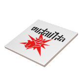 Slap You Alberne Ō Dop Salop Salai in Thai Script  Fliese (Seite)