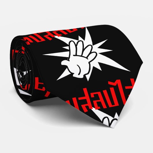 Slap You Alberne Ō Dop Salop Salai in Thai Script Krawatte (Gerollt)